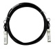 фото Кабель  Maipu SFP-STACK-50 в Перми