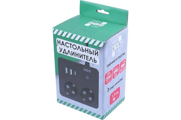 фото Удлинитель сетевой Power Cube PC-1B-2M в Омске