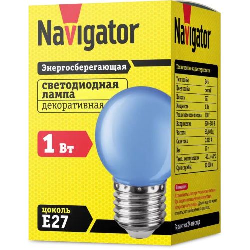 

Лампа светодиодная Navigator NLL-G45-1-230-B-E27 декоративная, 1Вт, 220-240В, К, лм, E27, 45х69мм, шар, синий (71829), NLL-G45-1-230-B-E27