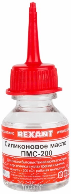 

Масло Rexant 09-3930 силиконовое, ПМС-200, 15 мл, носик, (Полиметилсилоксан), 09-3930