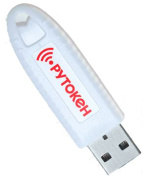 фото Электронный идентификатор Актив Рутокен ЭЦП 3.0 3100 NFC, серт. ФСТЭК