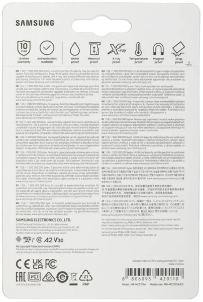 фото Карта памяти microSDXC 512GB Samsung EVO Plus в Уфе