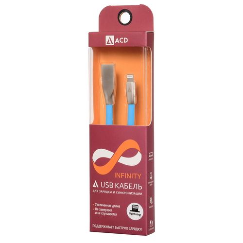

Кабель интерфейсный ACD ACD-U922-P5L Infinity Lightning; USB-A TPE, 1.2м, синий, ACD-U922-P5L