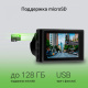 фото Видеорегистратор  Digma FD300DW в Челябинске