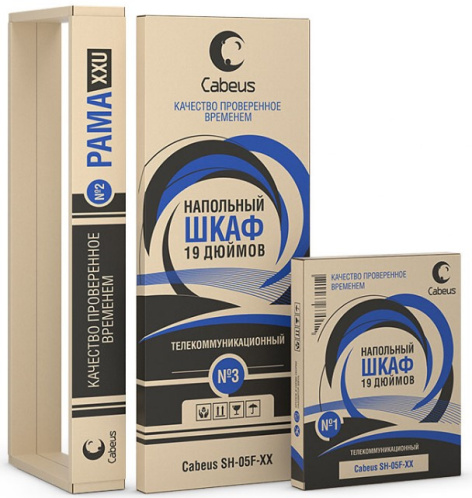 фото Шкаф напольный 19", 42U Cabeus ND-05C-42U80/120-BK в Санкт-Петербургe