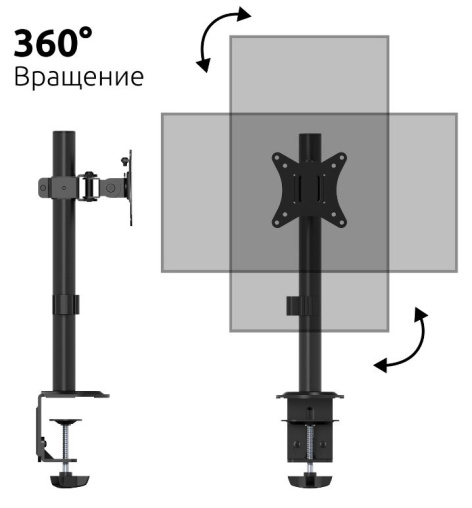 фото Крепление UNITEKI FMT71