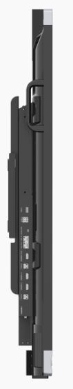 фото Интерактивная панель Dahua DHI-LPH65-MC420-C в Самаре