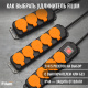 фото Удлинитель силовой Filum FL-PEC-5SCH-SW-IP44 в Казани