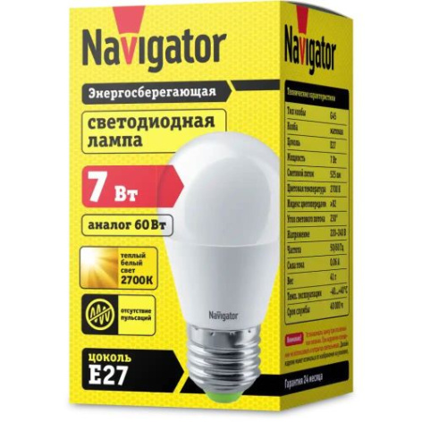 фото Лампа светодиодная Navigator NLL-G45-7-230-2.7K-E27 в Волгограде