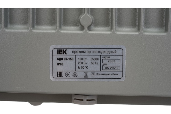 фото Прожектор светодиодный IEK LPDO701-150-K03 в Казани