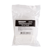 фото Розетка Rexant 03-0151