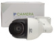 фото Видеокамера IP Space Technology ST-VK2585 PRO STARLIGHT