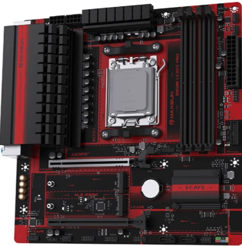фото Материнская плата mATX MAXSUN MS-B850M I-CAFE PRO в Казани