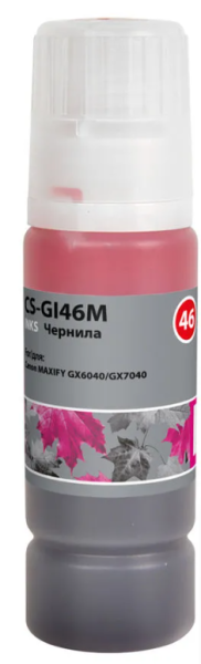 фото Чернила  Cactus CS-GI46M в Казани