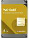 фото Жесткий диск 4TB SATA 6Gb/s Western Digital WD4004FRYZ в Ростове-на-Дону