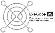 фото Решетка Exegate EX295258RUS