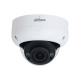 фото Видеокамера IP Dahua DH-IPC-HDBW3241RP-ZS-S2 в Уфе