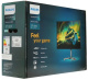 фото Монитор 27" Philips 27M1F5800