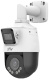 фото Видеокамера IP UNIVIEW IPC9312LFW-AF28-2X4 в Уфе
