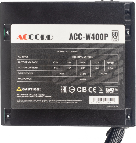 фото Блок питания ATX ACCORD ACC-W400P в Уфе