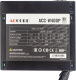 фото Блок питания ATX ACCORD ACC-W400P в Уфе