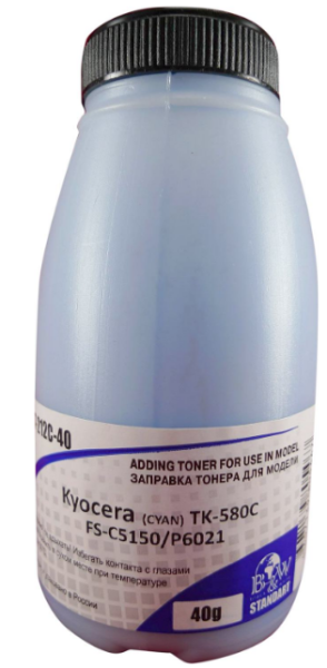 фото Тонер  B&W (Black&White) KST-212C-40 в Красноярске