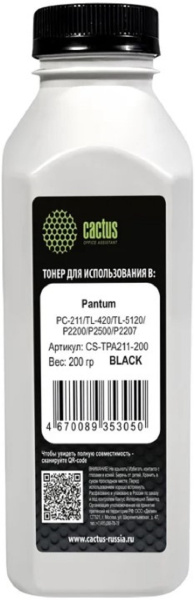 фото Тонер  Cactus CS-TPA211-200 в Уфе