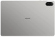 фото Планшет 11" Honor X8B 680 4GB/64GB LTE