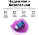 фото Зарядное устройство сетевое UGreen X757 в Смоленске