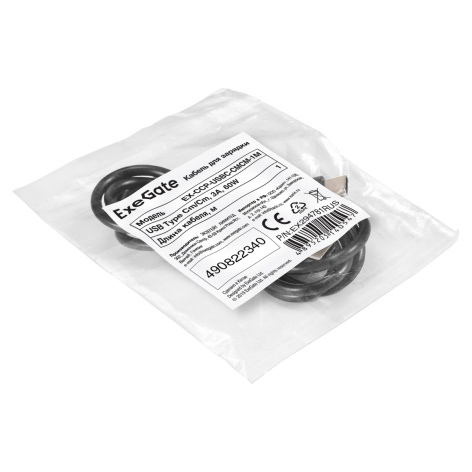 фото Кабель USB Exegate EX-CCP-USBC-CMCM-1M в Красноярске