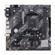 фото Материнская плата mATX ASUS PRIME A520M-E/CSM