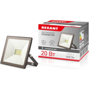 фото Прожектор Rexant 605-002