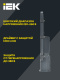 фото Светильник  IEK LDKU0-1002-050-5000-K03 в Уфе