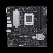 фото Материнская плата ASUS PRIME A620M-A-CSM