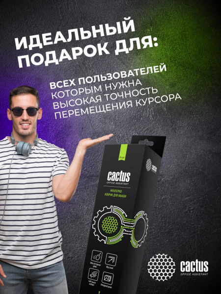 фото Коврик для мыши Cactus Cyberpunk в Уфе