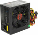 фото Блок питания ATX Exegate 650NPX в Уфе