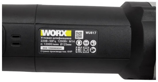фото Шлифовальная машина угловая WORX Professional WU817 в Краснодаре