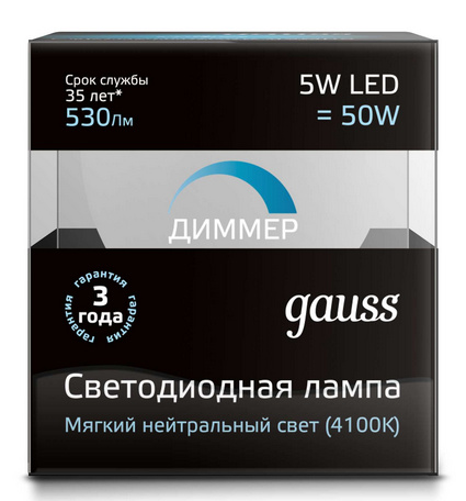 фото Лампа светодиодная Gauss 101505205-D в Уфе