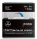 фото Лампа светодиодная Gauss 101505205-D в Уфе