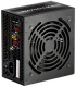 фото Блок питания ATX Zalman ZM700-LXII в Уфе
