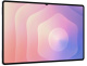 фото Планшет 14.6" Samsung Galaxy Tab S11 Ultra 16GB/1TB 5G