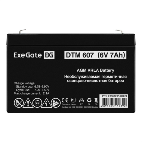 фото Батарея  Exegate DTM 607 в Перми