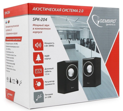 фото Компьютерная акустика 2.0 Gembird SPK-204 в Уфе