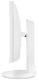 фото Моноблок 27" Acer Aspire C27A-P1MTL (Intel Core Ultra 5 115U, 16ГБ SODIMM DDR5, SSD 512 ГБ, Не установлена) Белый [DQ.BX7CD.001]