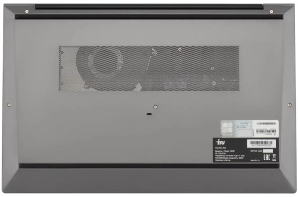 фото Ноутбук  iRu Planio 15INPR в Уфе 15.6 ", N, 16 Гб RAM, 512 Гб SSD, UHD Graphics, Серый