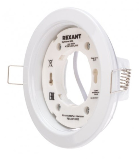 фото Светильник  Rexant 608-004 в Красноярске