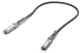 фото Кабель  Ubiquiti UACC-DAC-SFP28-0.5M в Екатеринбурге