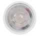 фото Лампа светодиодная WOLTA WSTD-MR16-220V10W3KGU5.3-L в Омске