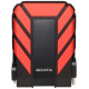 фото Внешний диск HDD 2.5