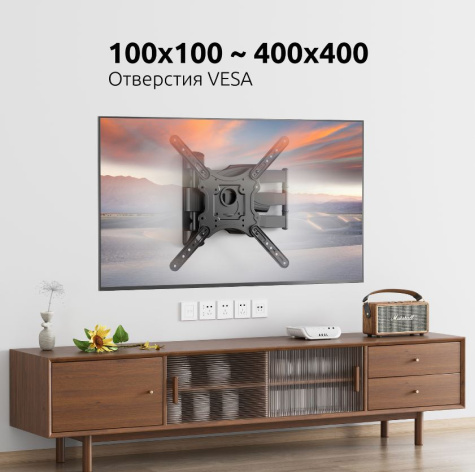 фото Кронштейн для телевизора UNITEKI FML40 в Санкт-Петербургe